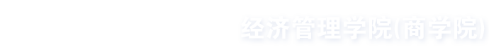 德赢AC米兰官网